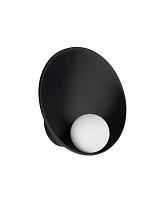 Sandy Black Steel & Opal Glass LED G9 1x5 Watt 100- 240 Volt IP20 Bulb Excluded D:23 W:12cm