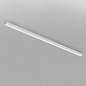 Artemide Calipso Linear PL 180 LED линейный потолочный светильник — фото 1