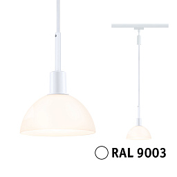URail-Track-D140 Paulmann URail Трековый светильник