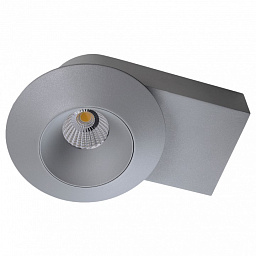 51219 Lightstar Orbe потолочный светильник с круглым плафоном серого цвета