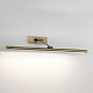 Настенный светильник Astro Lighting Goya 760 LED полированный хром — фото 1