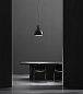 Подвесной светильник Leucos JJ Great S — фото 3