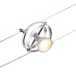 Комплект системы Paulmann CorDuo, вариант 2 — фото 6