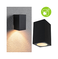 Wall light Flame insect friendly angular 58x103mm