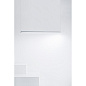 LD0812B3 Zafferano Аксессуар для PENCIL MODULO LUCE Подвесные кронштейны 1, набор из 2 шт., белые — фото 2
