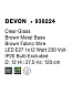 938224 DEVON Novaluce светильник LED E27 1x12Вт 230В IP20