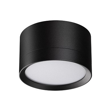 Накладной светильник Novotech Lirio 371034