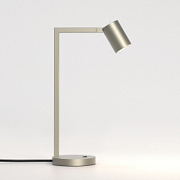 1286017 Astro lighting Ascoli настольная лампа с регулируемой стойкой никелевая