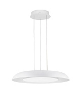 Triac Dimmable Sandy White Aluminium & Acrylic LED 38 Watt 220-240 Volt 2100Lm IP20 2700-3000-4000K CCT by Dip Switch D:60 H:145 cm