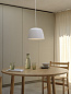 1456010 Taiko Pendant 300 Astro lighting подвесной светильник матовый белый — фото 3