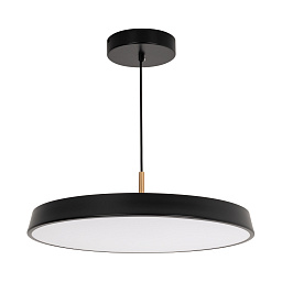 SP-ELEGANT-R500-37W Arlight Elegant Подвесной светильник