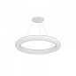 9162 Linea Light Polo SP S подвесной светодиодный светильник белый — фото 1