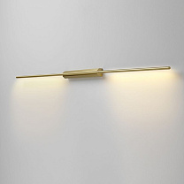 LINK - Liseuse double murale/