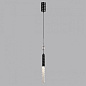 5459/4L Odeon Light Kolos подвесной светильник 4W 154lm 3000K — фото 3