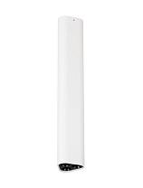 Ceiling Light Aluminium Sand White & Inside Black LED 6W IP20 3000K L:5.1 W:4.8 H:30cm