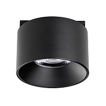 Трековый светильник Linea 206037 Lightstar