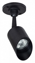 A1022AL-1BK Arte Lamp Elsie уличный потолочный светильник GU10 1х5W