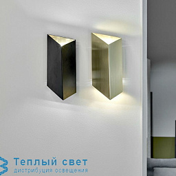 ESSENTIALS настенный светильник Serax B7219304Z