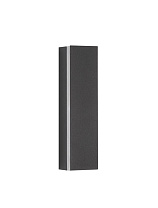 Sandy Black Aluminiun & Acrylic LED 12 Watt 220-240 Volt 600Lm 3000K IP20 L:20 W: 4.2 H:5 cm