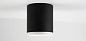 Smart surface tubed 48 1x LED GE накладной потолочный светильник Modular