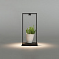 Artemide Curiosity 45 TL LED портативный светильник — фото 1