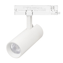 LGD-GERA-4TR-R74-20W