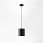 Подвесной светильник Modular Smart Tube — фото 4
