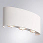 Фасадный светильник Arte Lamp BOSTO A3722AL-6WH — фото 1
