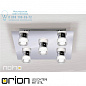 Прожектор Orion Venuto Str 10-454/5 chrom