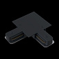 TRA002CL-11B Maytoni Accessories for tracks Unity Комплектующие для систем освещения с токоведущими элементами Черный — фото 5