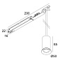 28813 9030 B-GC Delta Light PR SPLITLINE M - Cuppa C Soft трековый светильник — фото 1