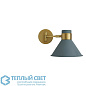 Lane Sconce бра Arteriors 49201