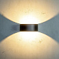 Circle outdoor lamp Dyberg Larsen уличный светильник черный 1111