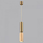 7061/1A Odeon Light Caucho подвесной светильник 7W 1200lm 3000K — фото 4
