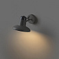 57403 SNAP WALL LAMP DARK GREY 1XE27 настенный светильник Faro barcelona