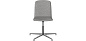 Palm upholstered chair with gliders Bolia кресло — фото 1