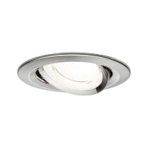 Downlight Nova Single Light round 50°