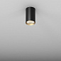 Накладной светильник AQForm PET maxi LED surface — фото 1