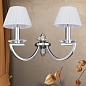 WA 2-1336/2 nickel/4469 weiß Avala Orion двухрожковое бра с текстильными абажурами — фото 6