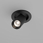 C071CL-7W4K-B Maytoni FOCUS LED Встраиваемый светильник 7W 640лм Черный — фото 4