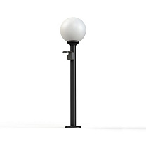 Moon N° 10; Opal PMMA E27 105W Detector; Dark black