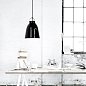 Подвесной светильник Fritz Hansen Caravaggio P2 Ø25,8 см — фото 3