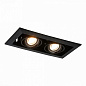 ST250.448.02 ST-Luce Hemi встраиваемый светильник 50W — фото 2