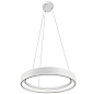 Fornello 23.5" LED Pendant Textured White подвесной светильник 83454 Kichler — фото 1