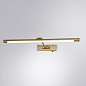A1711AP-1AB Arte Lamp Harrison подсветка для картин LED 1х11W 660Lm 4000K — фото 1