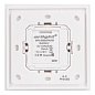 020944 Arlight Панель Rotary SR-2835RGB-RF-UP White (3V, RGB) — фото 1