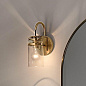 Brinley 11.5" 1 Light Wall Sconce Champagne Bronze настенный светильник 45576CPZ Kichler — фото 2