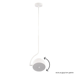 CORRECTO SP9W LED WHITE Crystal Lux CORRECTO SP9W LED BLACK подвесной светильник в форме сферы с интегрированным LED модулем