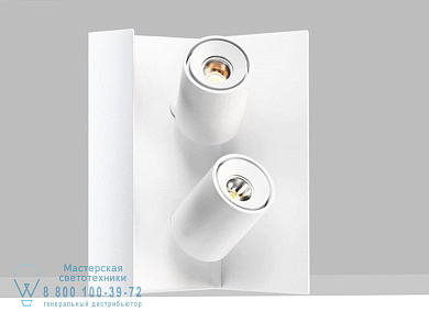 SASHA 120D Поверхностный проектор Flexalighting