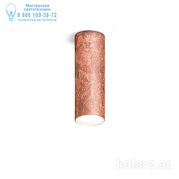 A1347.11.VinCu/23 Kolarz Tube точечный светильник медного цвета с узором